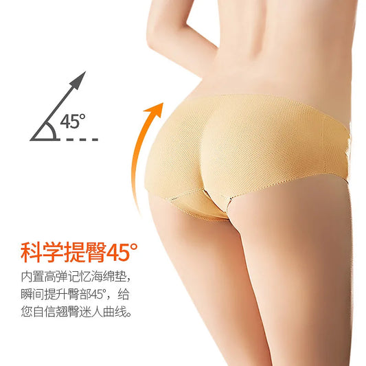 Thickened Paded Panties For Women's Hip Lift