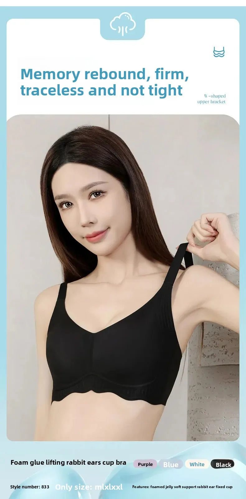 New Foamed Lift Live Stream Seamless Lightweight Rabbit Ear Cup Bra