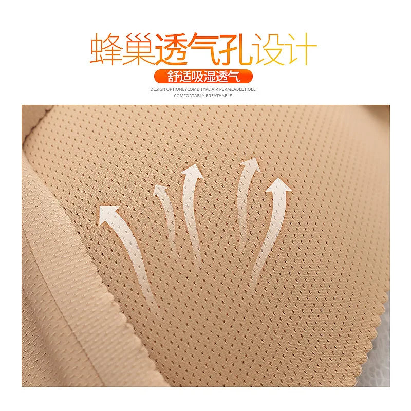 Thickened Paded Panties For Women's Hip Lift
