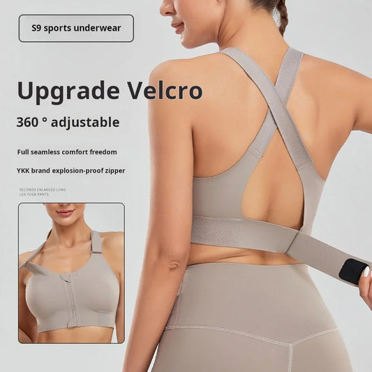 Large Size Front Zipper Sports Bra