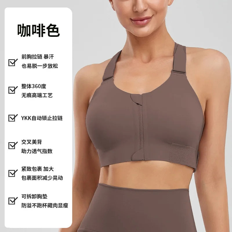 Large Size Front Zipper Sports Bra