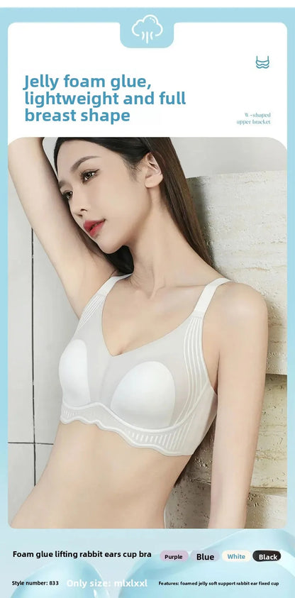 New Foamed Lift Live Stream Seamless Lightweight Rabbit Ear Cup Bra