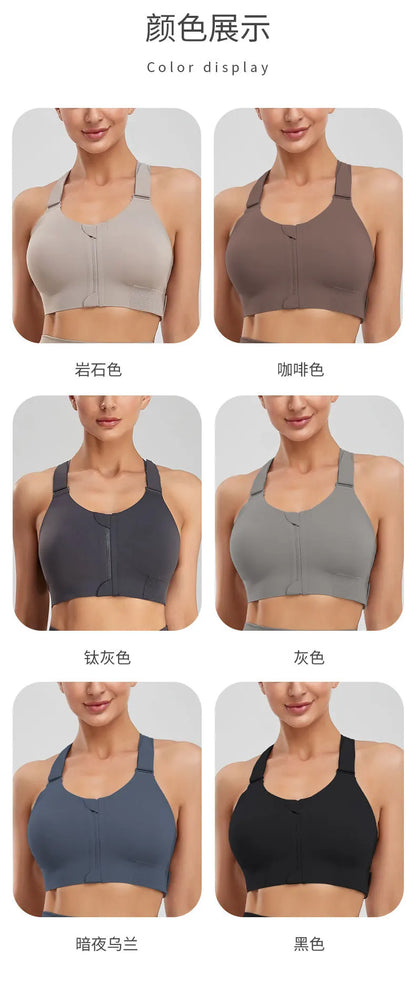 Large Size Front Zipper Sports Bra